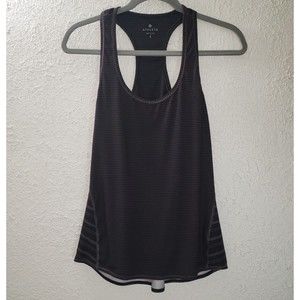 Athleta Sz S Loose Chi Black and Brown Striped Racerback Womens Tank Top Shirt